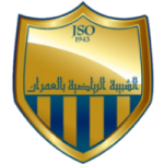 شبيبة العمران