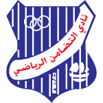 التضامن