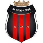 الرياض