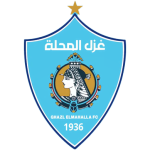 غزل المحلة